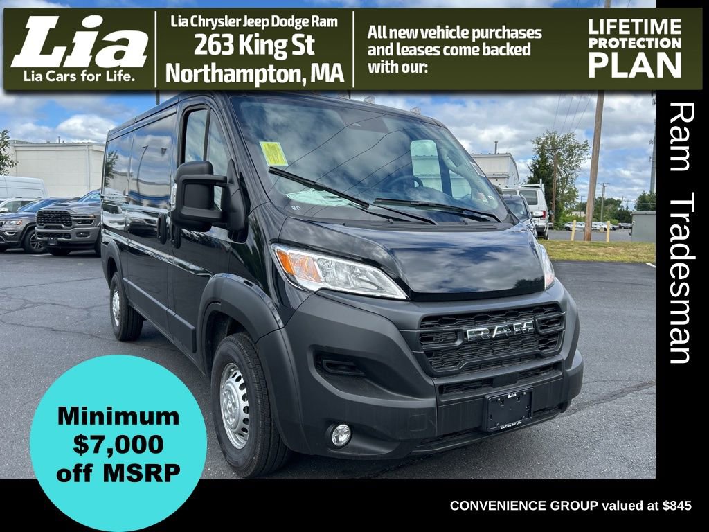 New 2025 RAM ProMaster 2500 w/ Convenience Group image 1