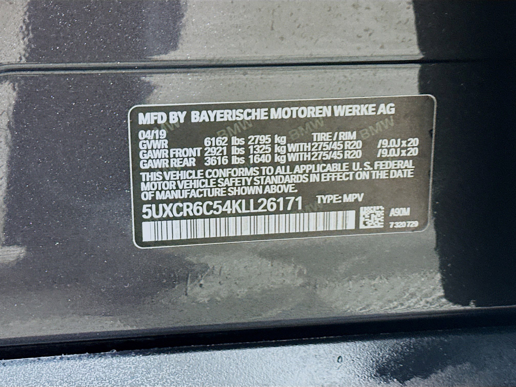 Used 2019 BMW X5 xDrive40i w/ Premium Package 2 AWD/4WD image 33