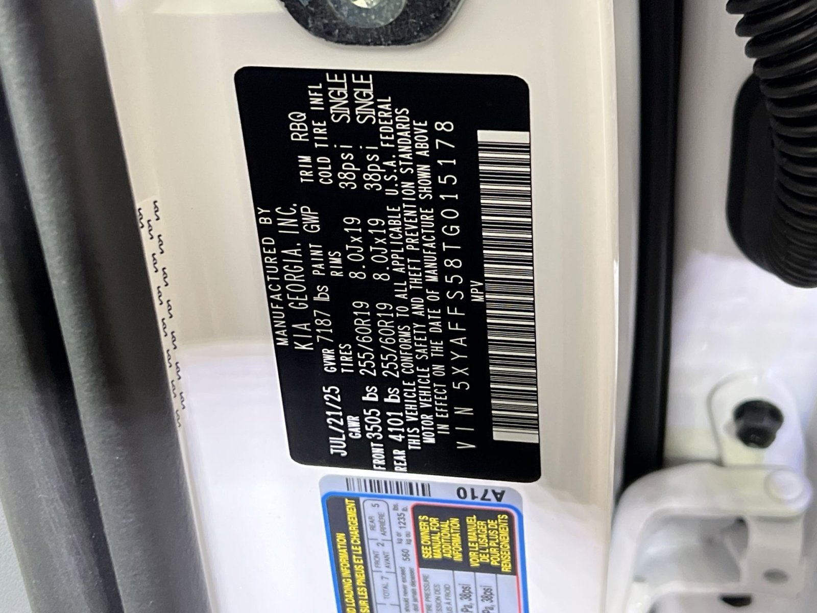 New 2026 Kia EV9 Wind image 36