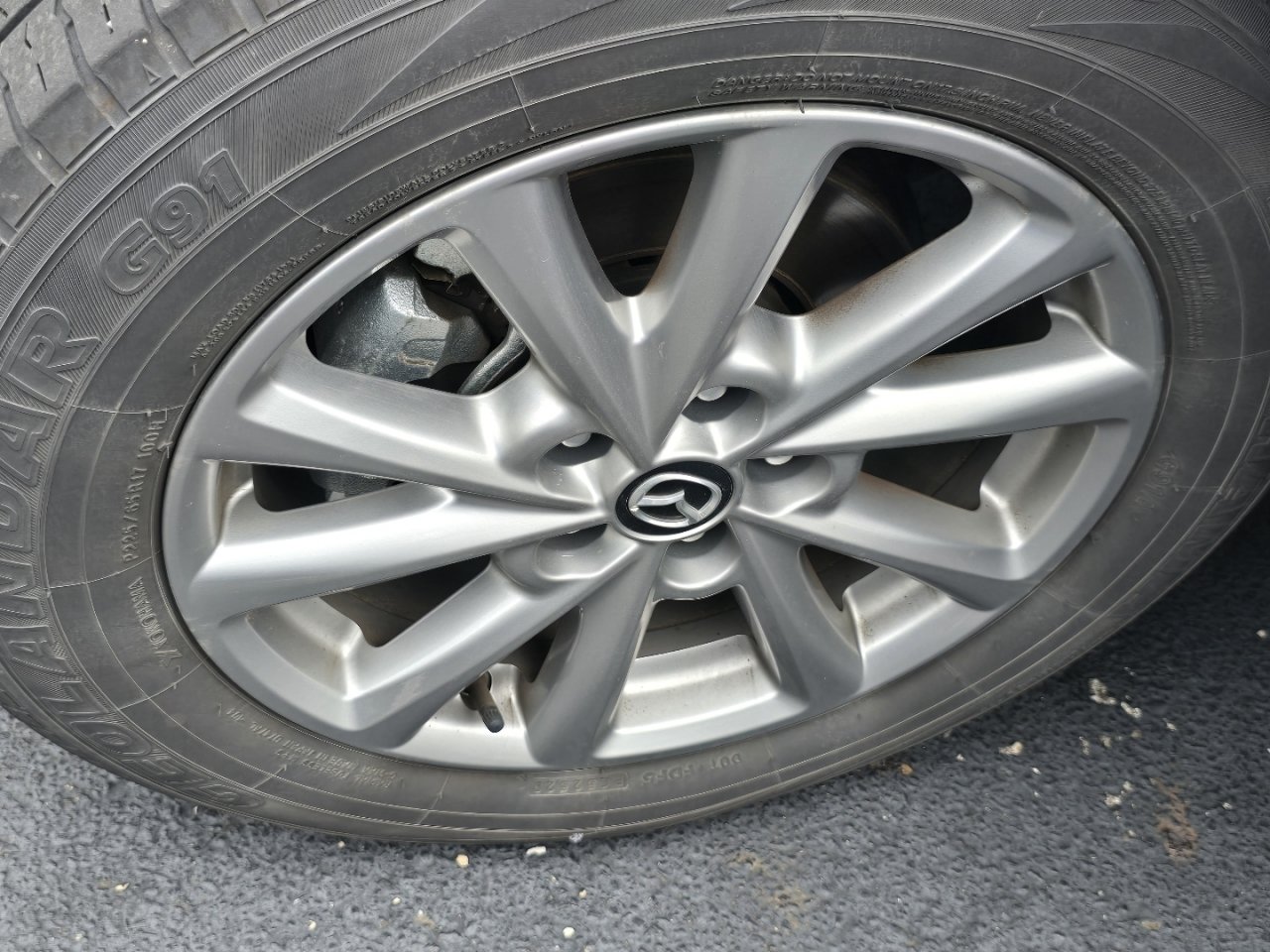 Used 2023 MAZDA CX-5 AWD 2.5 S image 8