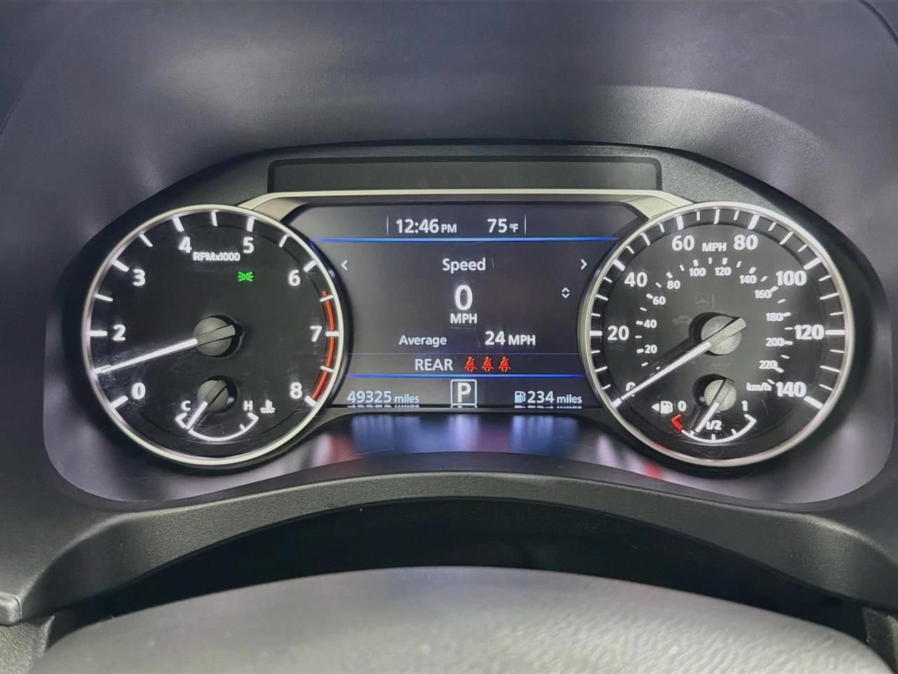 Used 2024 Nissan Altima 2.5 SV FWD image 39
