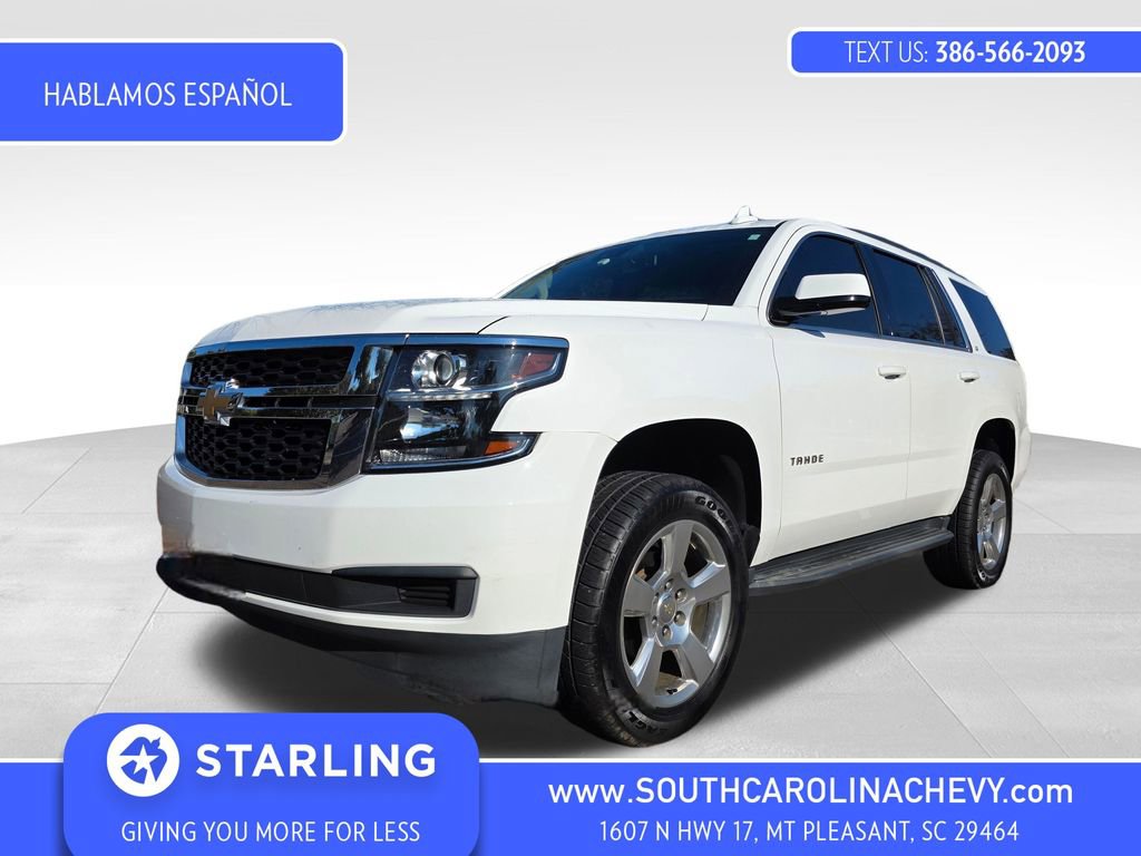 Used 2020 Chevrolet Tahoe LT image 1