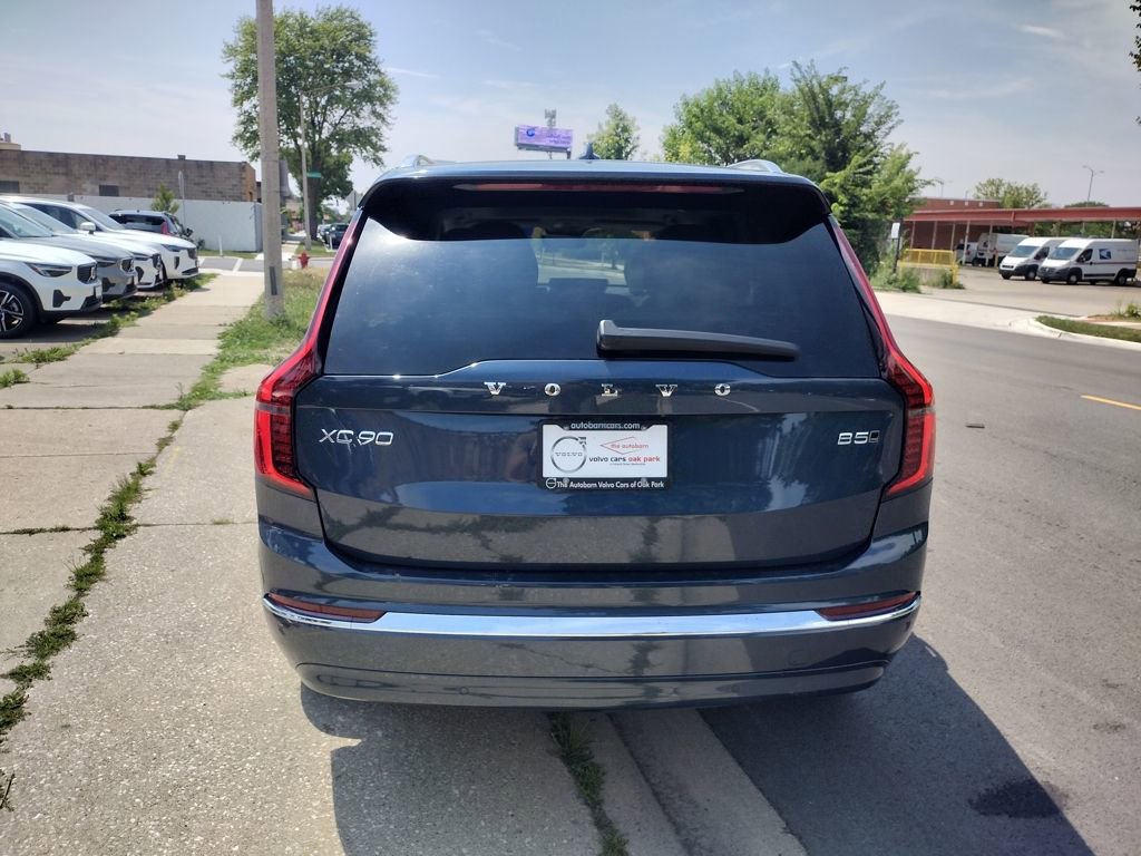 New 2026 Volvo XC90 B5 Ultra w/ Protection Package image 8