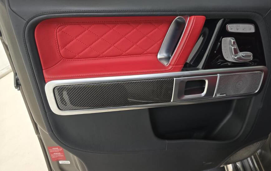 Used 2021 Mercedes-Benz G 63 AMG 4MATIC image 19