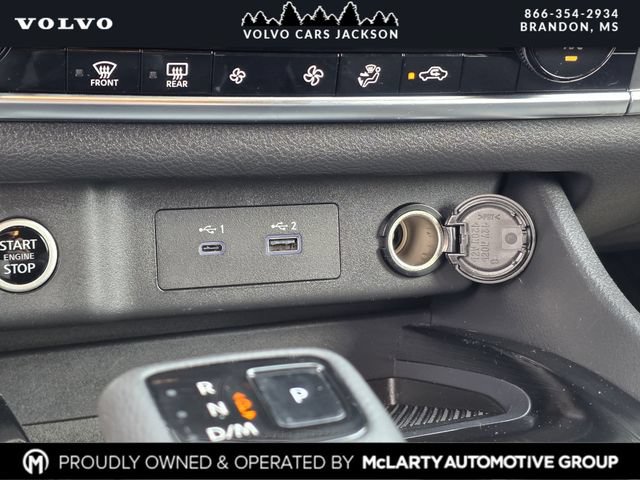 Used 2023 Nissan Rogue SV FWD image 20