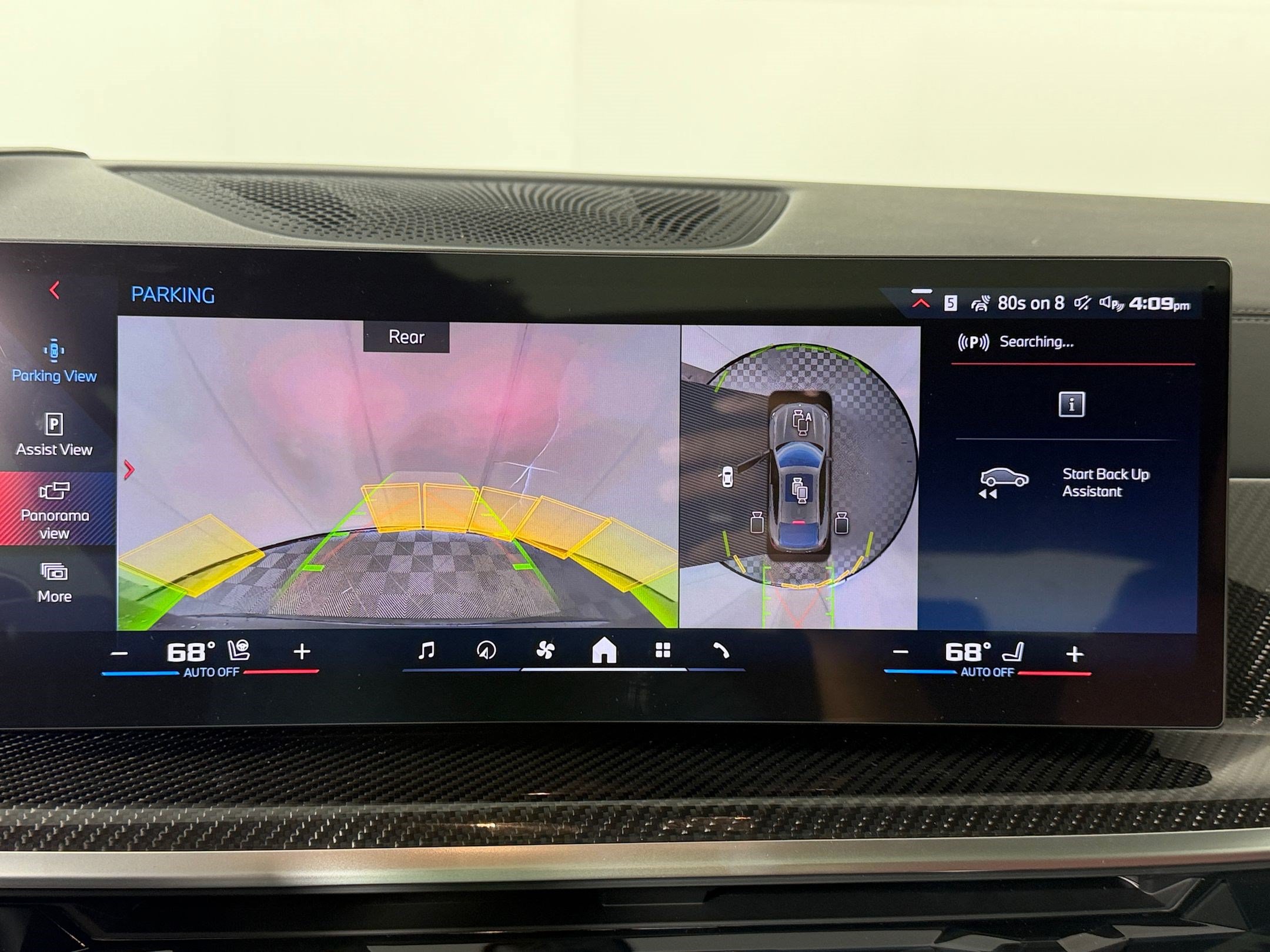 New 2027 BMW X6 M60i AWD/4WD image 26