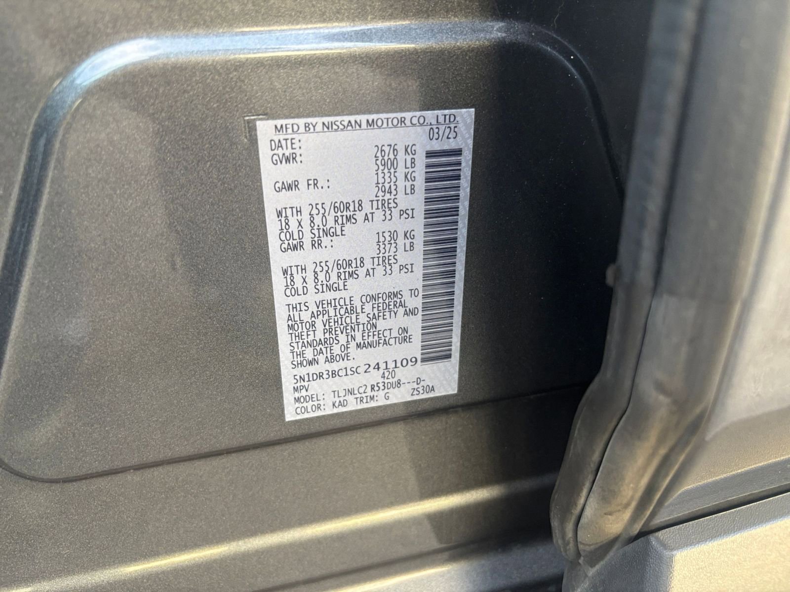 Used 2025 Nissan Pathfinder SV image 30