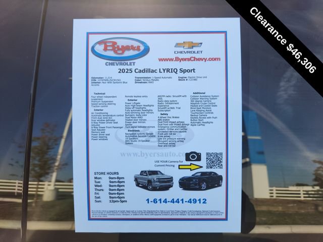 Used 2025 Cadillac Lyriq Sport image 10