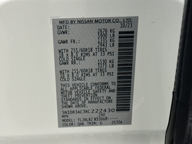 Used 2024 Nissan Pathfinder S image 21