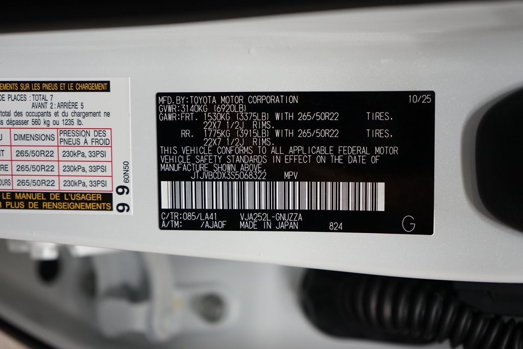 Used 2025 Lexus GX 550 image 33