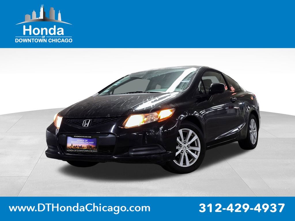 Used 2012 Honda Civic EX