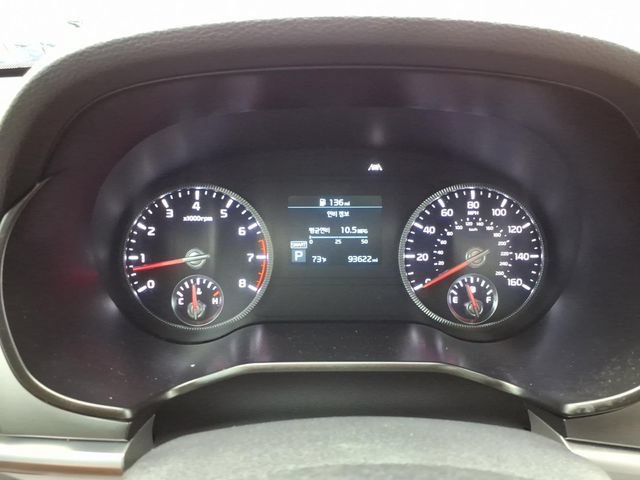 Used 2020 Kia Telluride S w/ S 8 Passenger Seating Package FWD image 37
