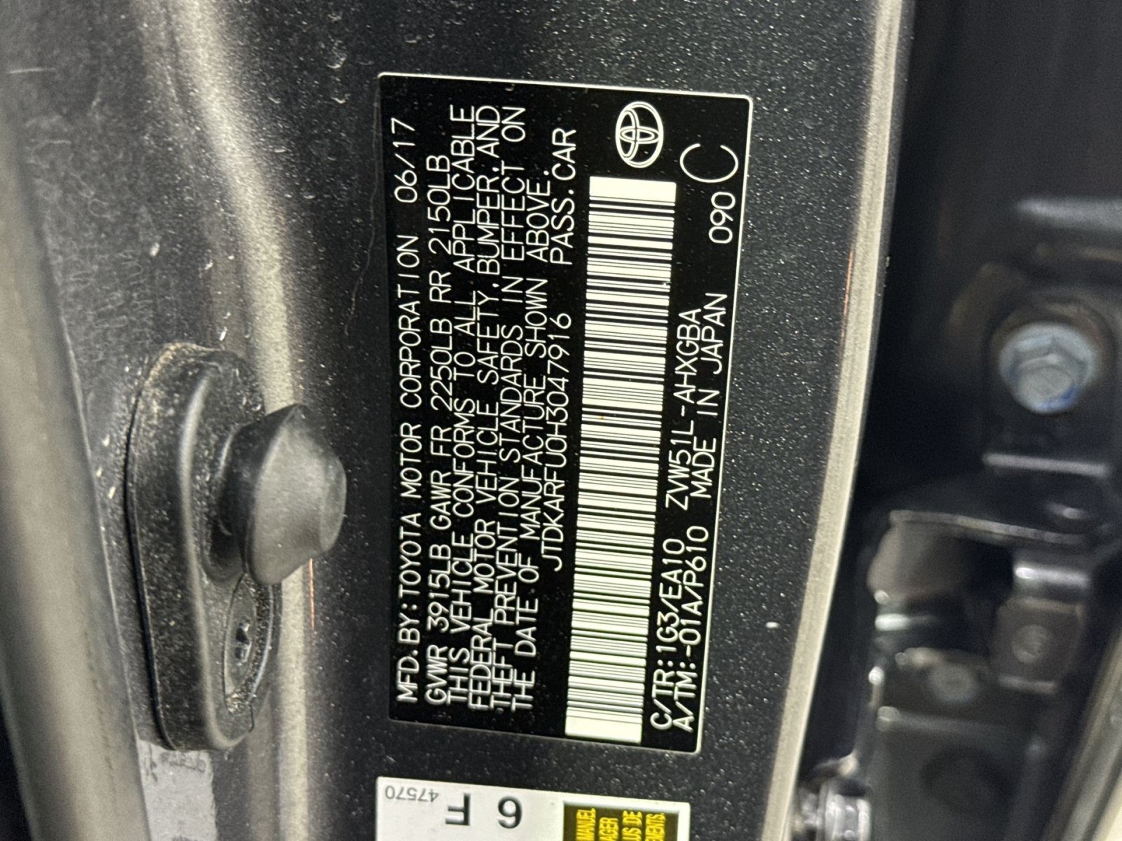 Used 2017 Toyota Prius Four FWD image 41