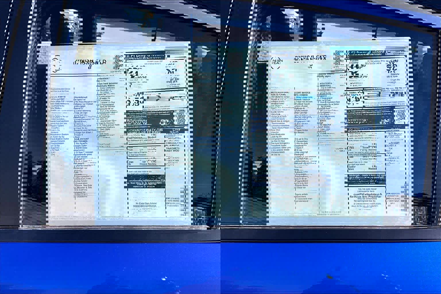 New 2026 Nissan Sentra SR image 19