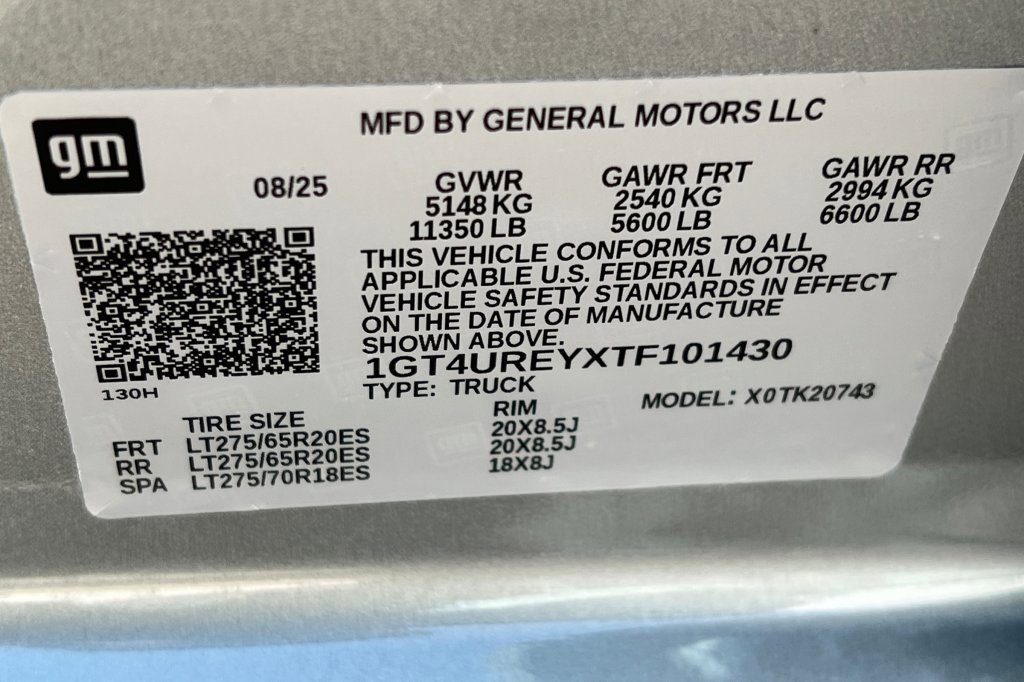 New 2026 GMC Sierra 2500 Denali w/ Technology Package image 22