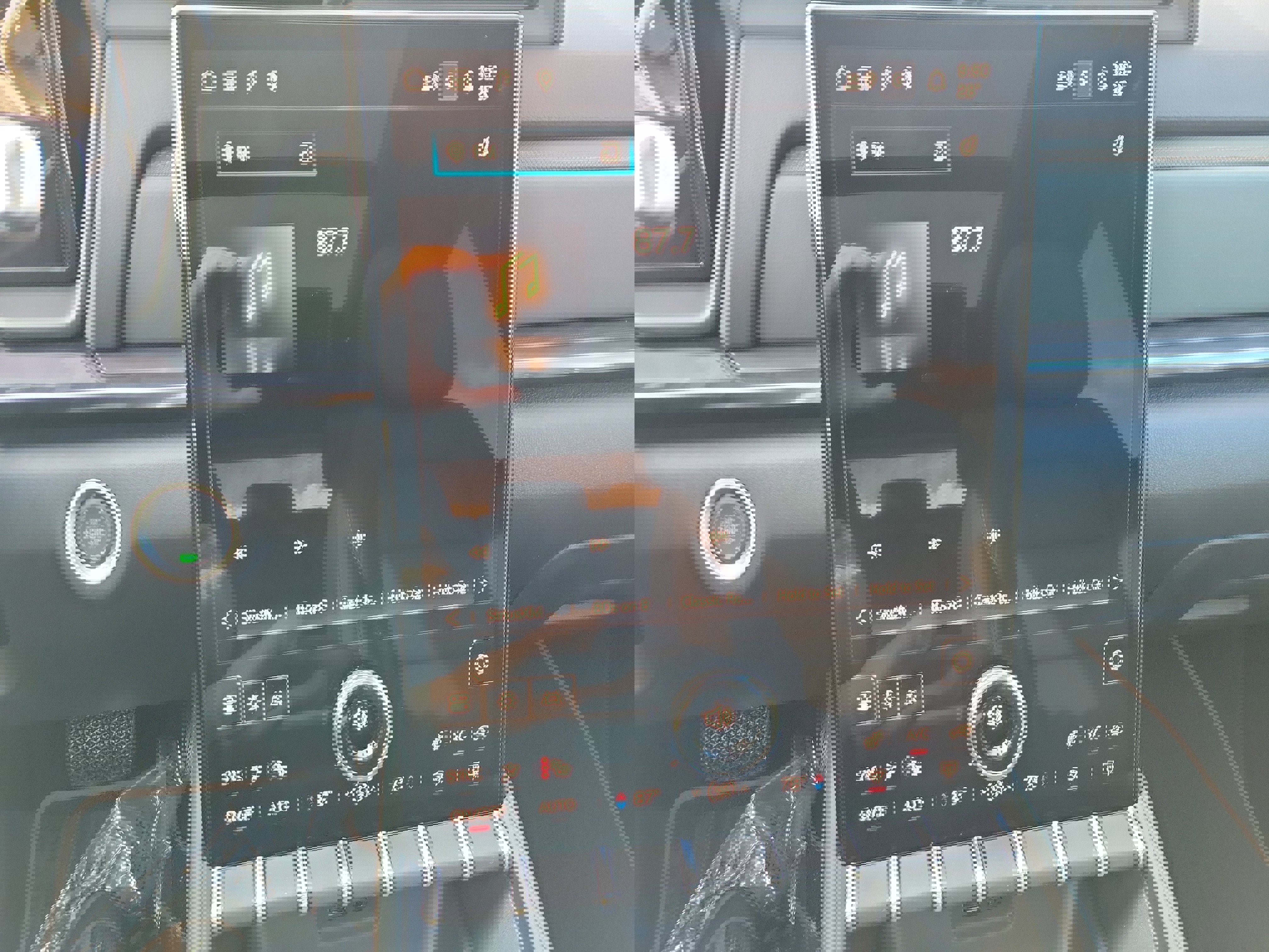 New 2026 GMC Terrain AT4 image 23