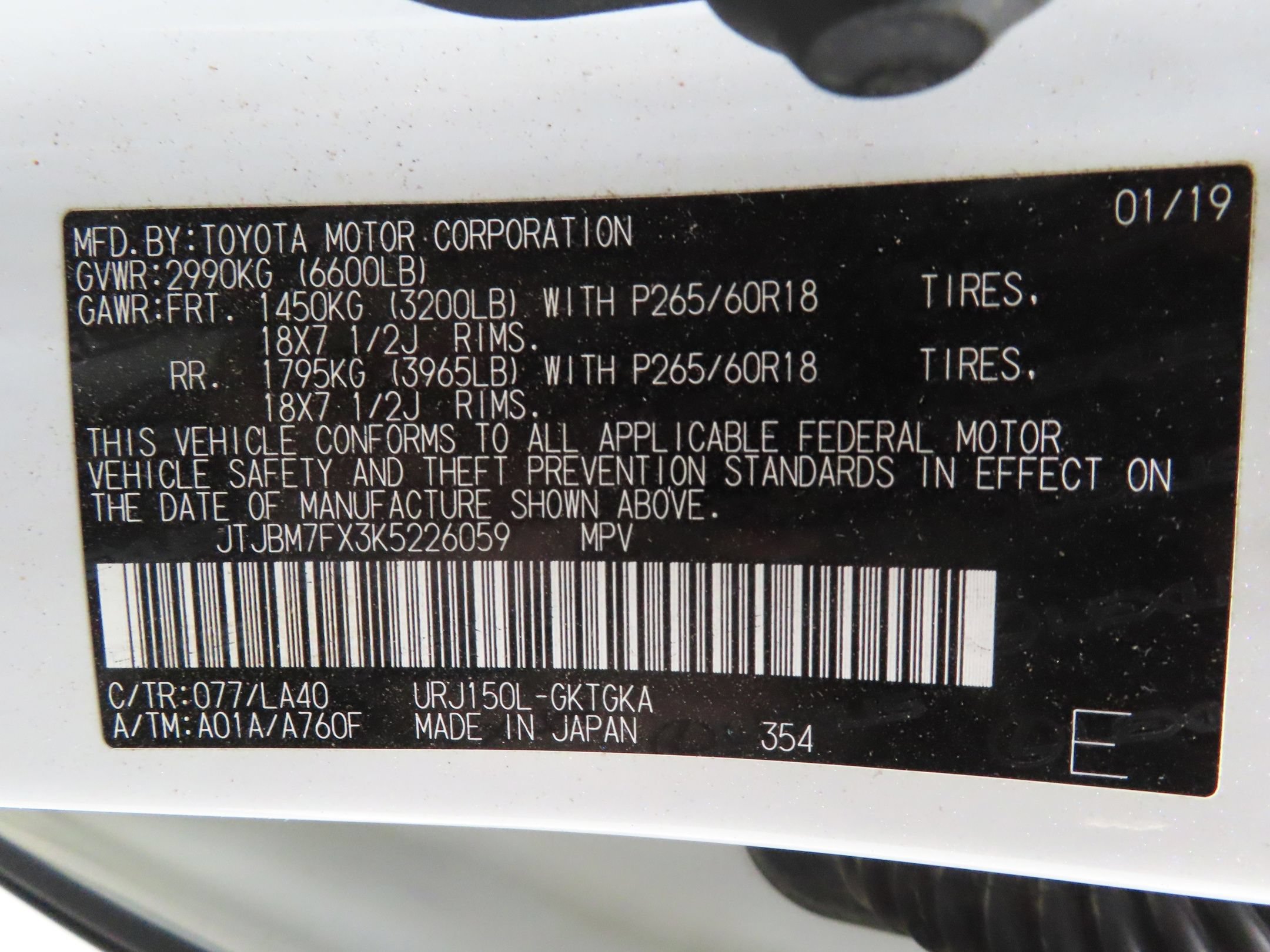 Used 2019 Lexus GX 460 Premium AWD/4WD image 30