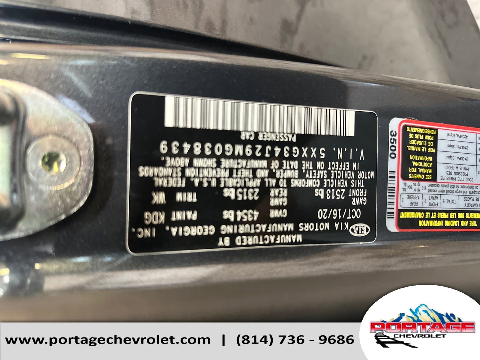 Used 2021 Kia K5 EX image 33