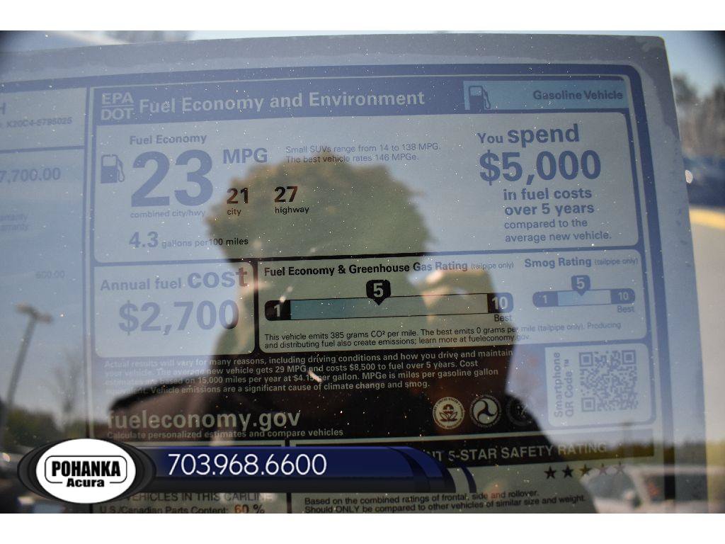 New 2026 Acura RDX SH-AWD w/ Technology Package image 41