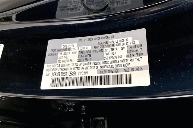 Used 2025 MAZDA CX-90 3.3 Turbo w/ Preferred Package image 37