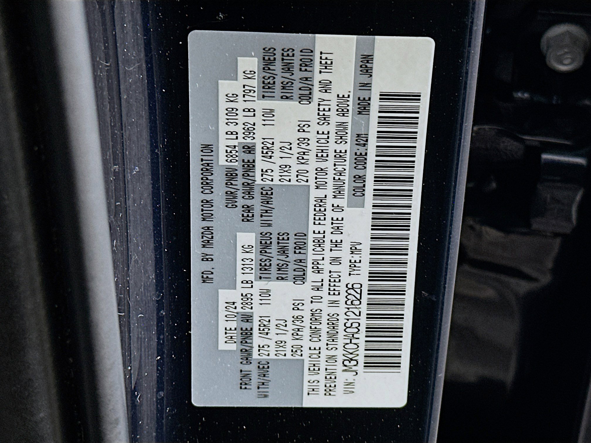 Used 2025 MAZDA CX-90 Plug-In Hybrid w/Premium Sport AWD/4WD image 12