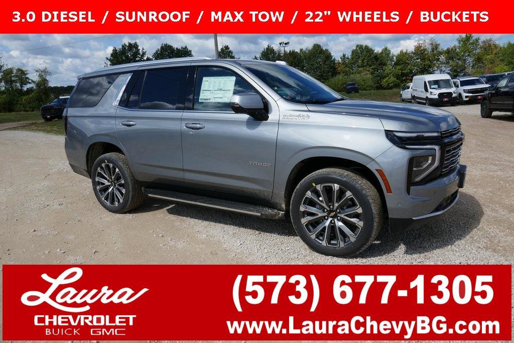 New 2026 Chevrolet Tahoe High Country w/ Sun And Tow Package image 1