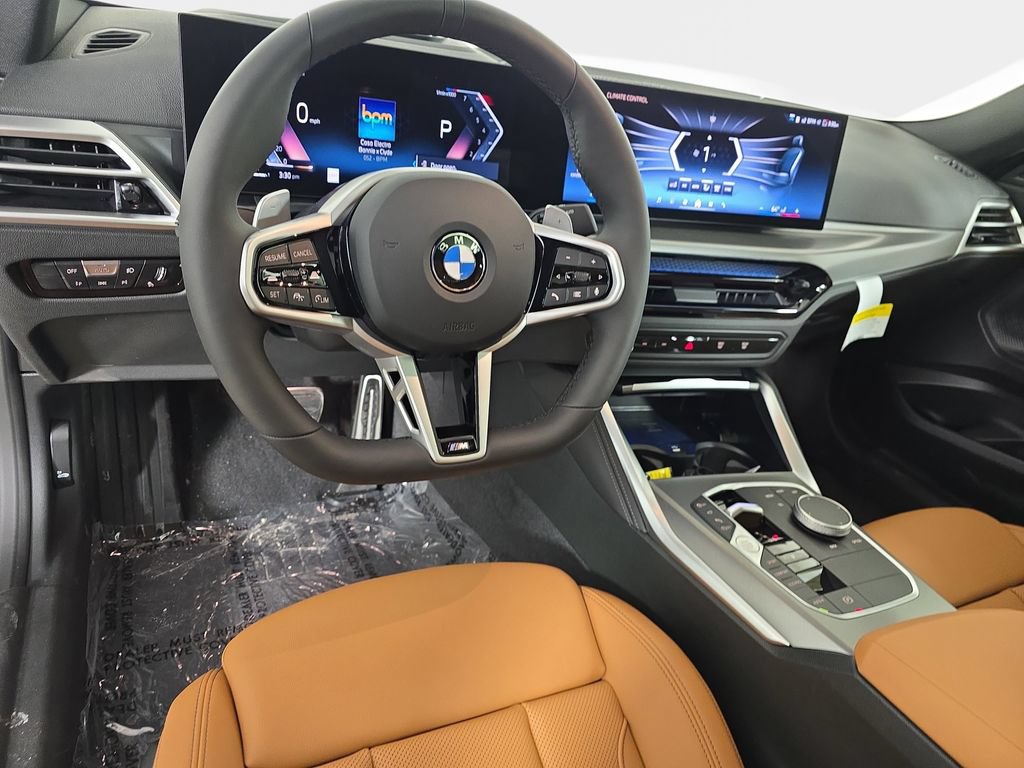 New 2026 BMW 230i xDrive Coupe w/ Premium Package AWD/4WD image 15