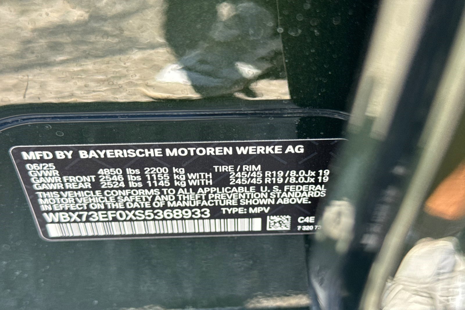 Used 2025 BMW X1 xDrive28i w/ Convenience Package image 18