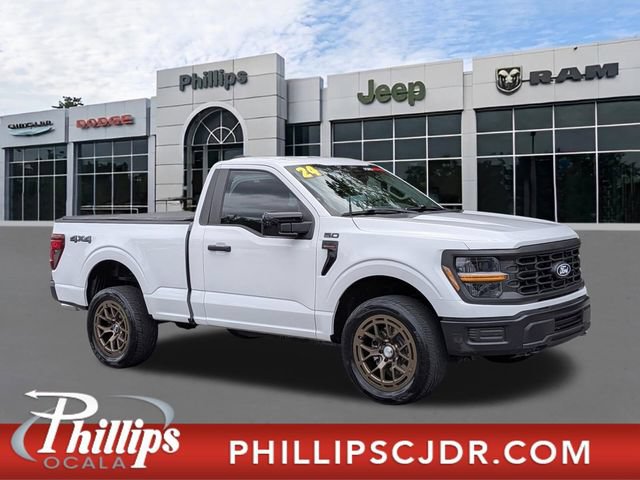Used 2024 Ford F150 XL AWD/4WD image 1