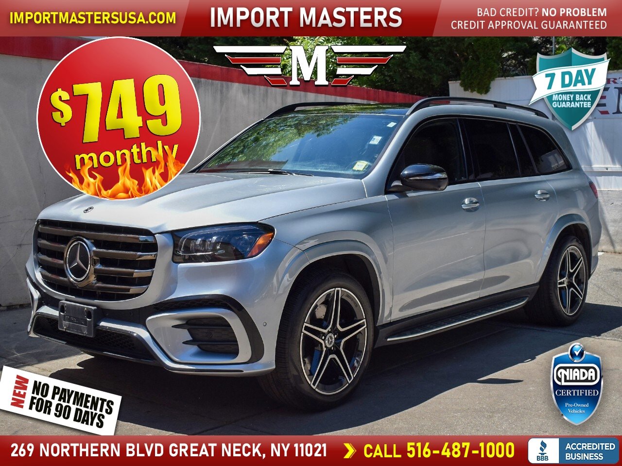 Used 2025 Mercedes-Benz GLS 450 4MATIC w/ AMG Line Exterior video 1