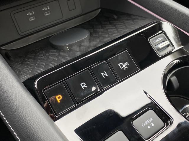 New 2026 Nissan Murano Platinum image 22