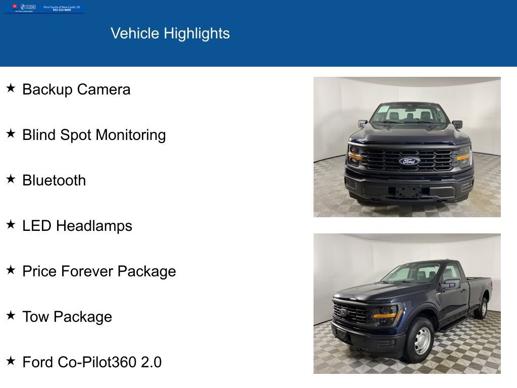 Used 2025 Ford F150 XL image 2