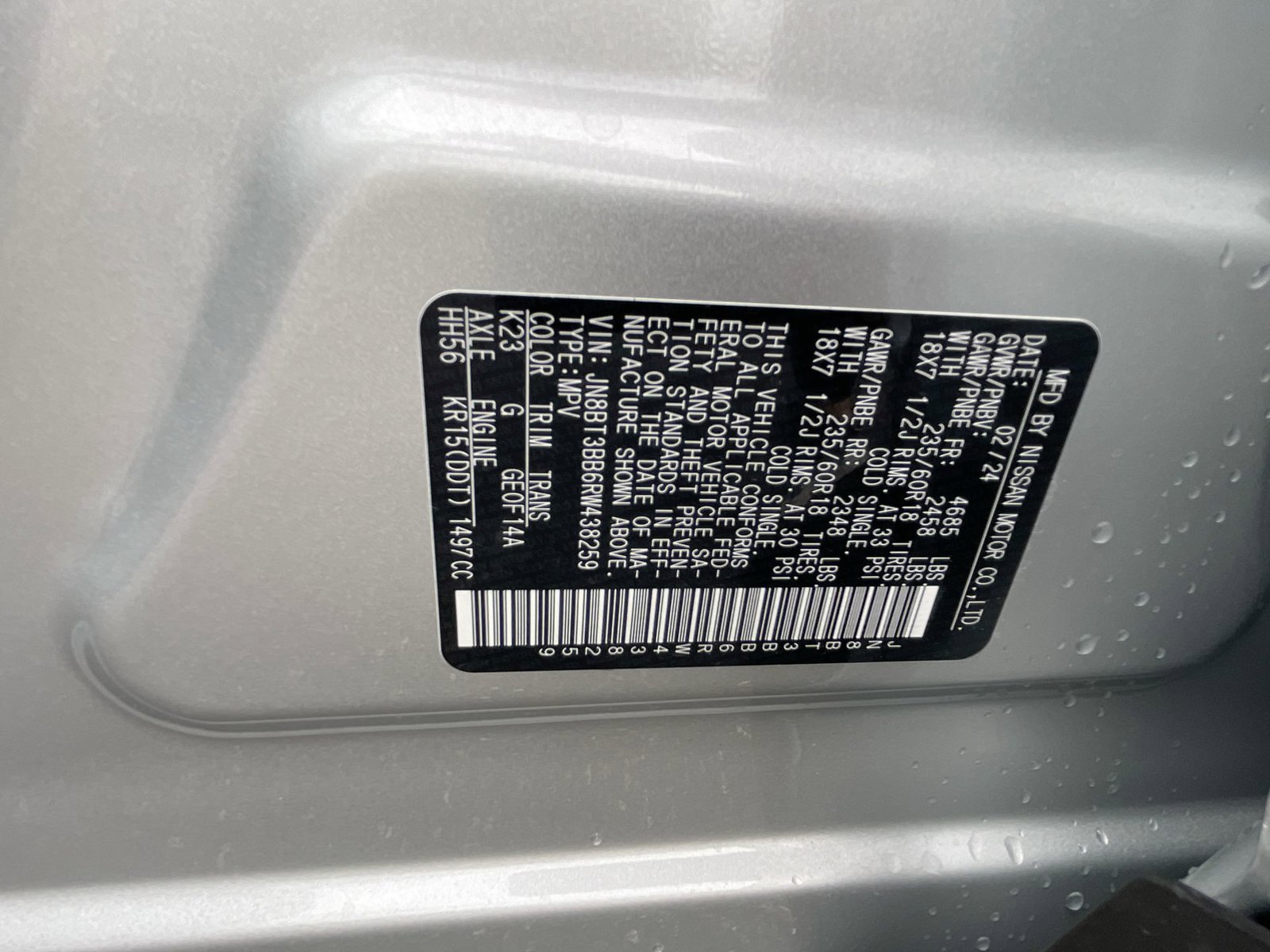 Used 2024 Nissan Rogue SV AWD/4WD image 43