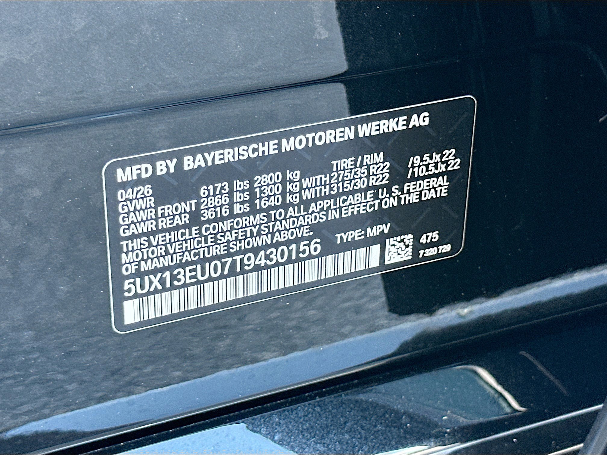 New 2026 BMW X5 sDrive40i w/ M Sport Package image 27