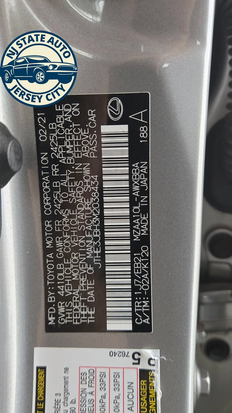 Used 2021 Lexus UX 200 F Sport w/ Accessory Package (Z1) FWD image 27