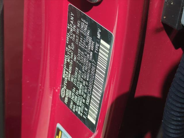 New 2025 Hyundai Kona SEL image 17