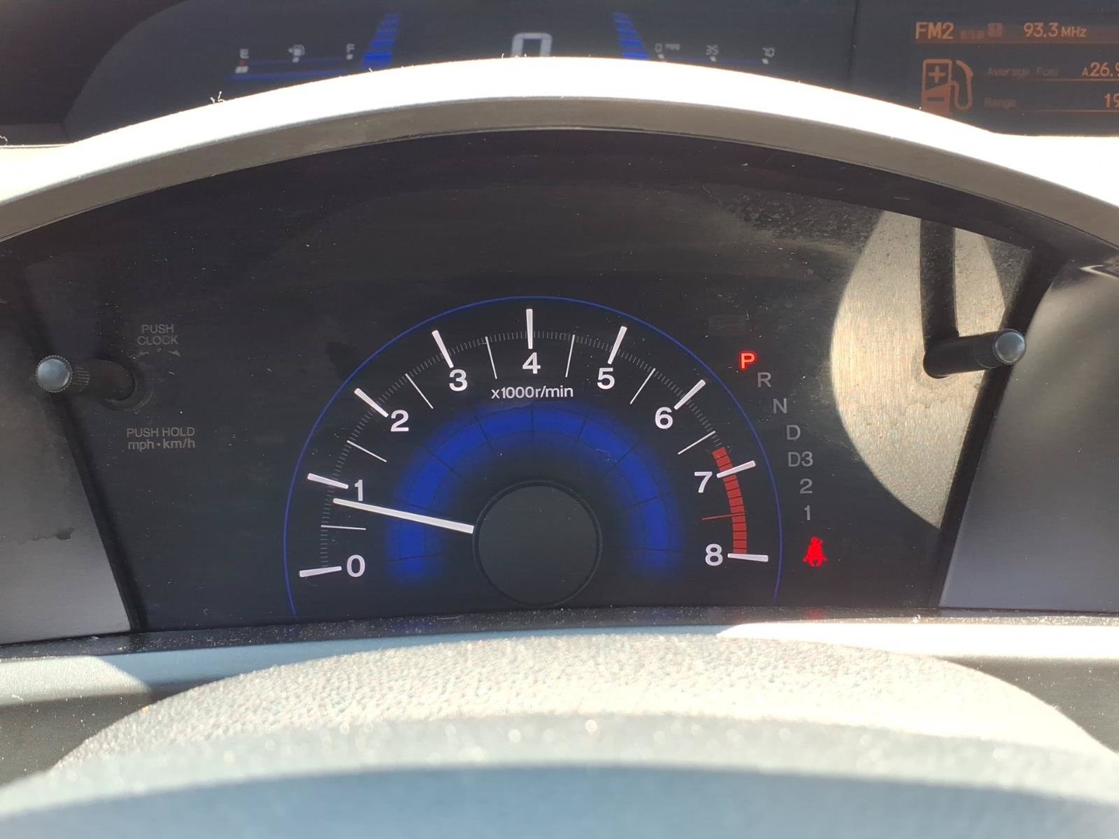 Used 2012 Honda Civic EX image 14