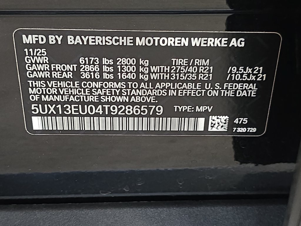 Used 2026 BMW X5 sDrive40i RWD image 34