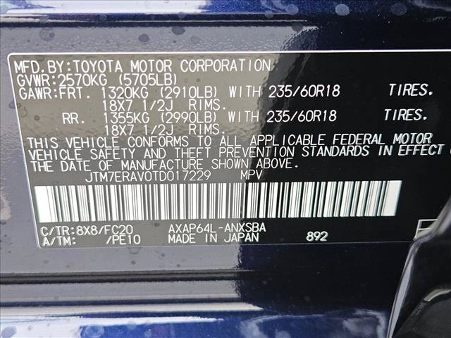 New 2026 Toyota RAV4 AWD Plug-in Hybrid image 17