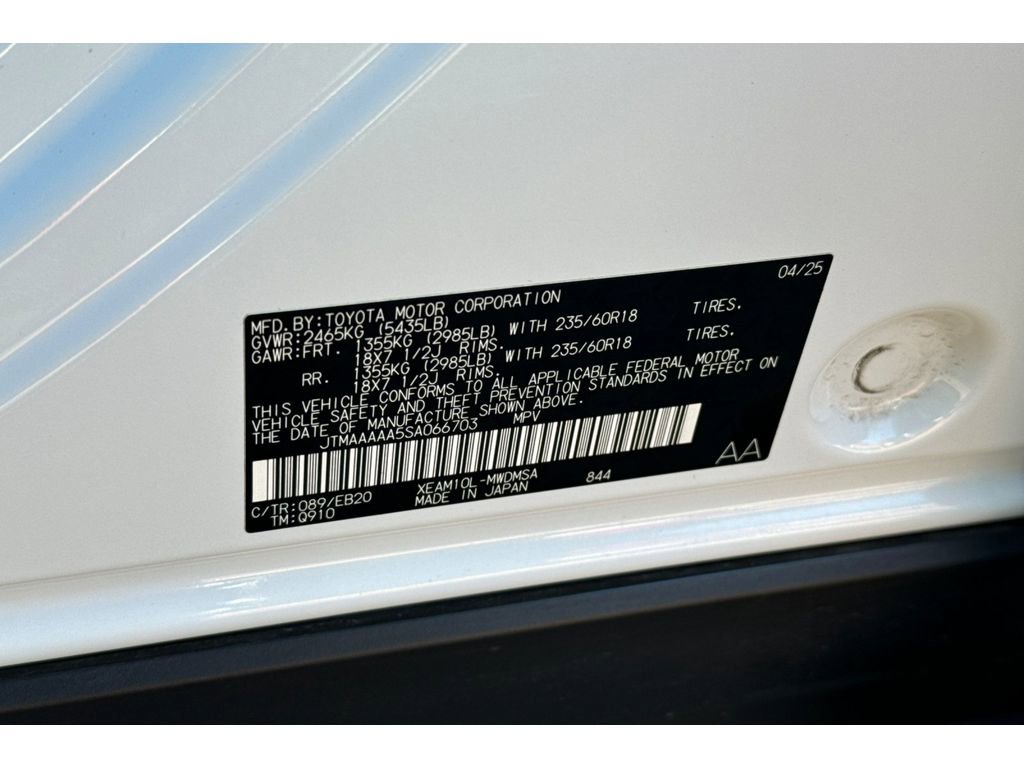 Certified 2025 Toyota bZ4X XLE image 33