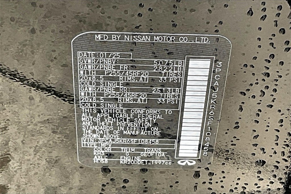 New 2025 INFINITI QX55 Essential image 13