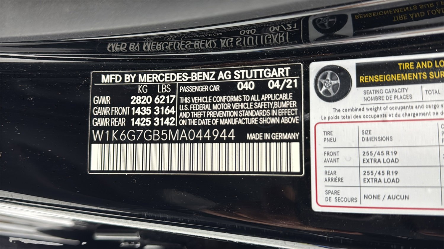 Used 2021 Mercedes-Benz S 580 4MATIC Sedan image 12