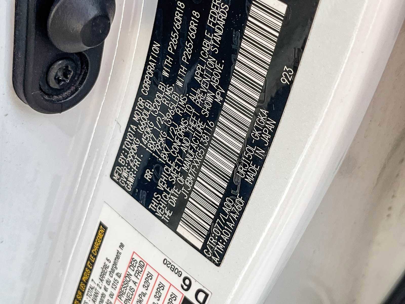 Used 2016 Lexus GX 460 w/ Premium Package image 28