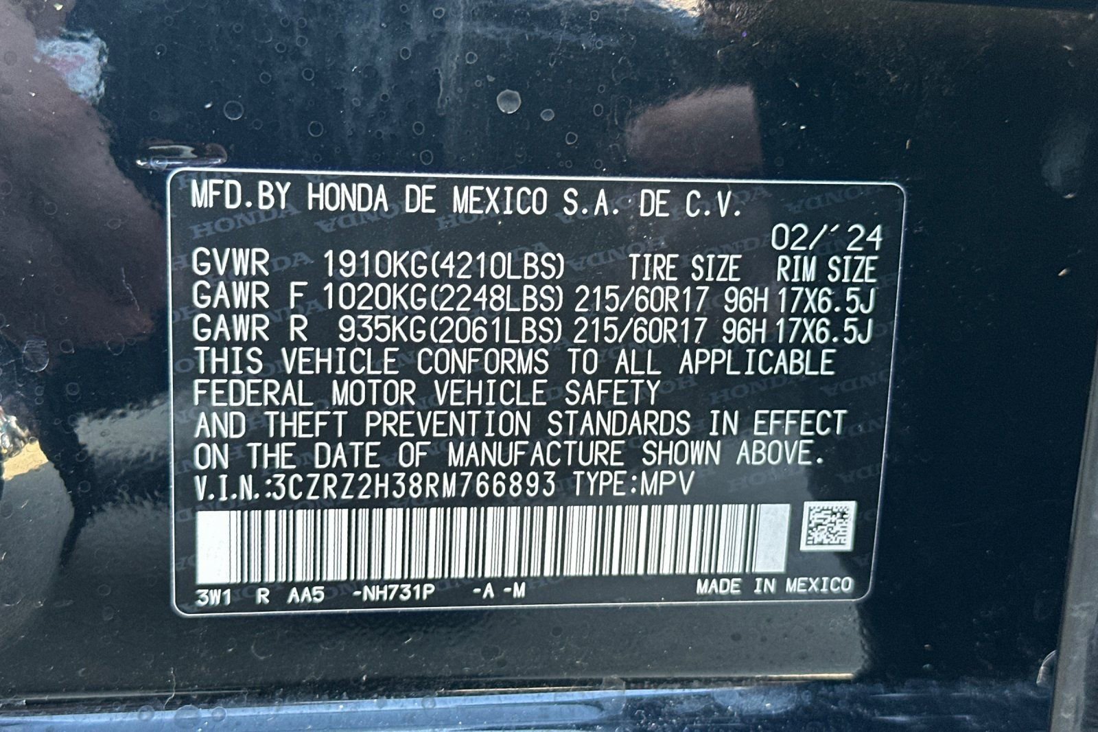 Used 2024 Honda HR-V LX image 35