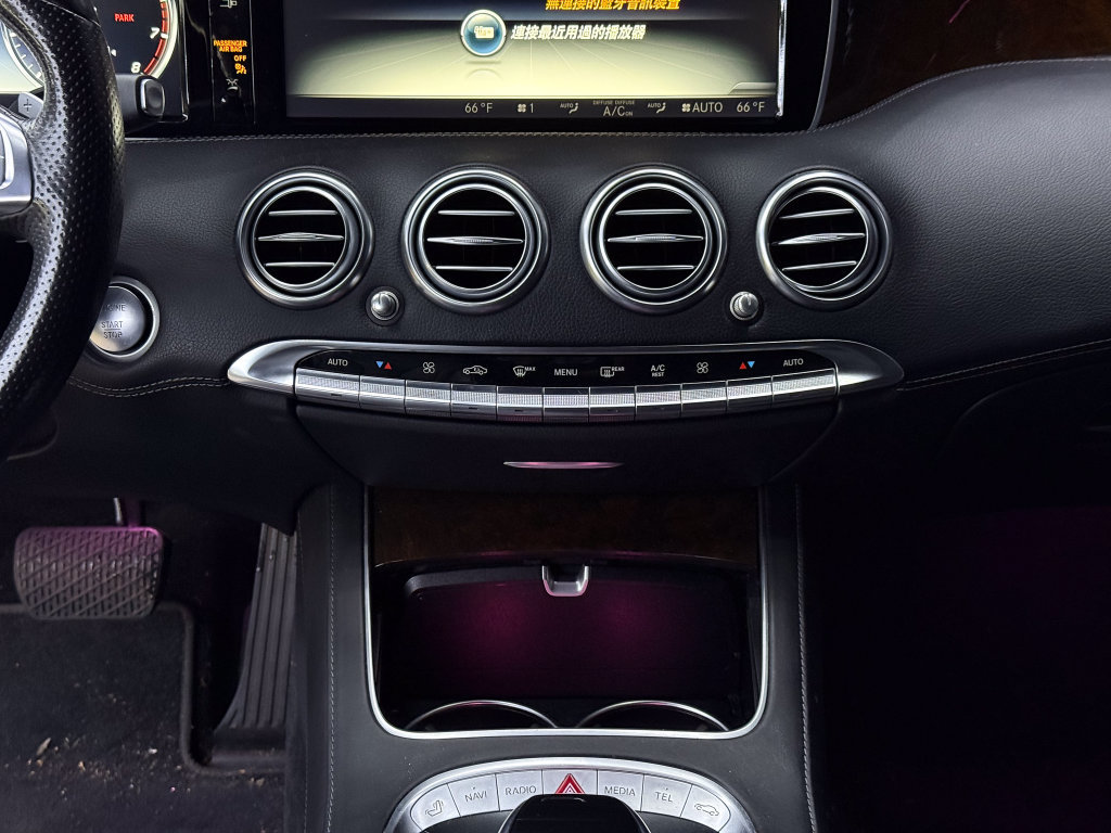 Used 2015 Mercedes-Benz S 550 4MATIC Coupe image 21