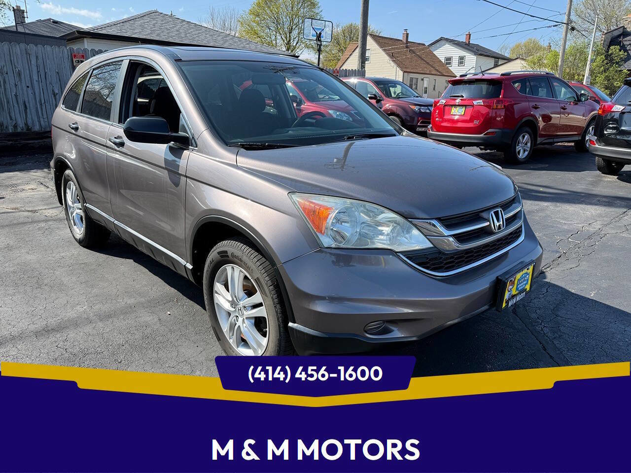 Used 2010 Honda CR-V EX image 1
