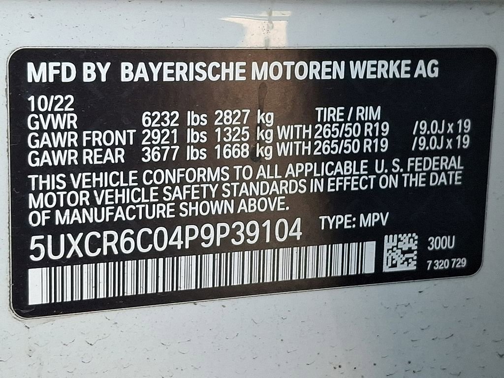 Used 2023 BMW X5 xDrive40i image 18