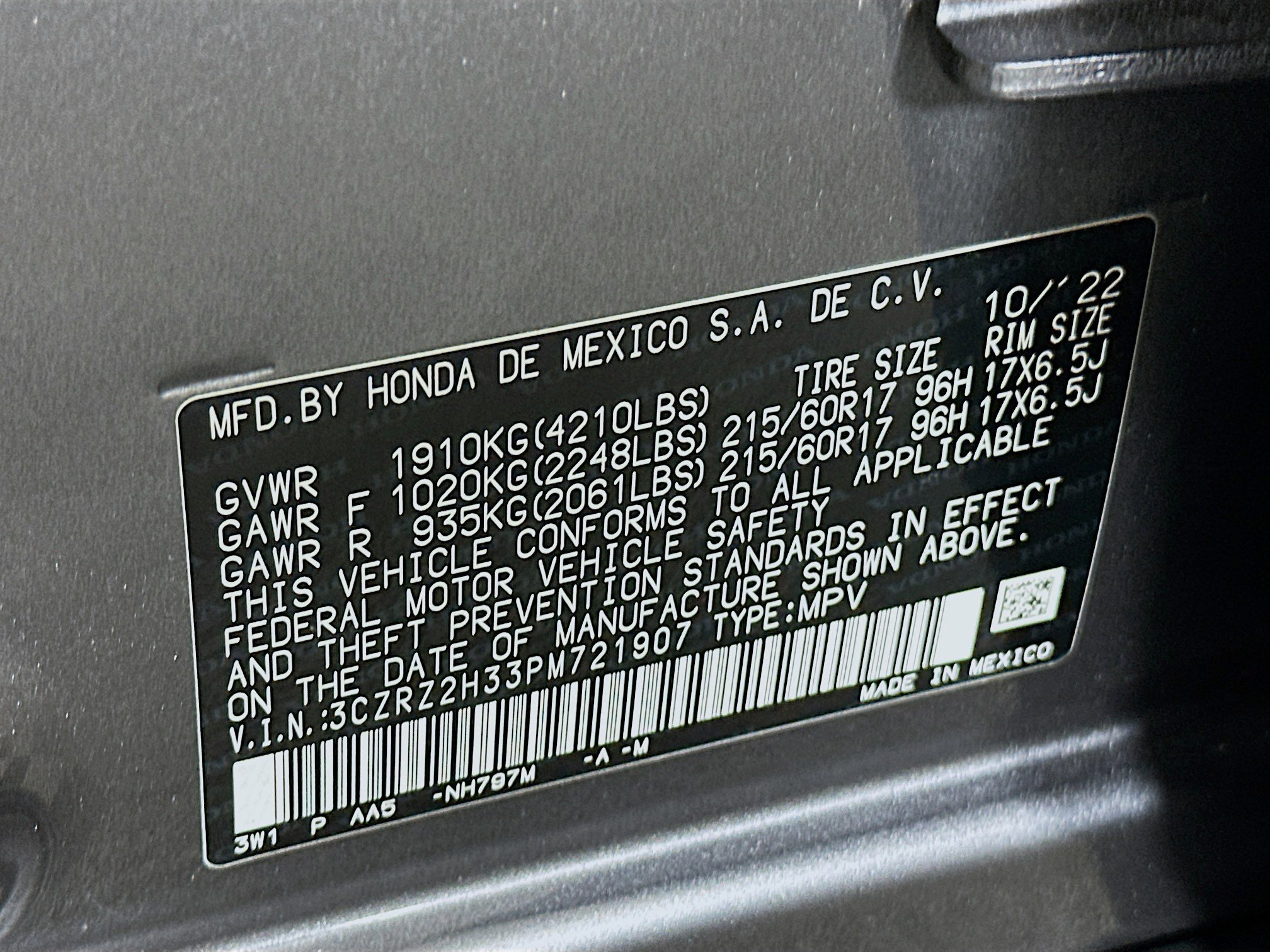 Used 2023 Honda HR-V LX image 12