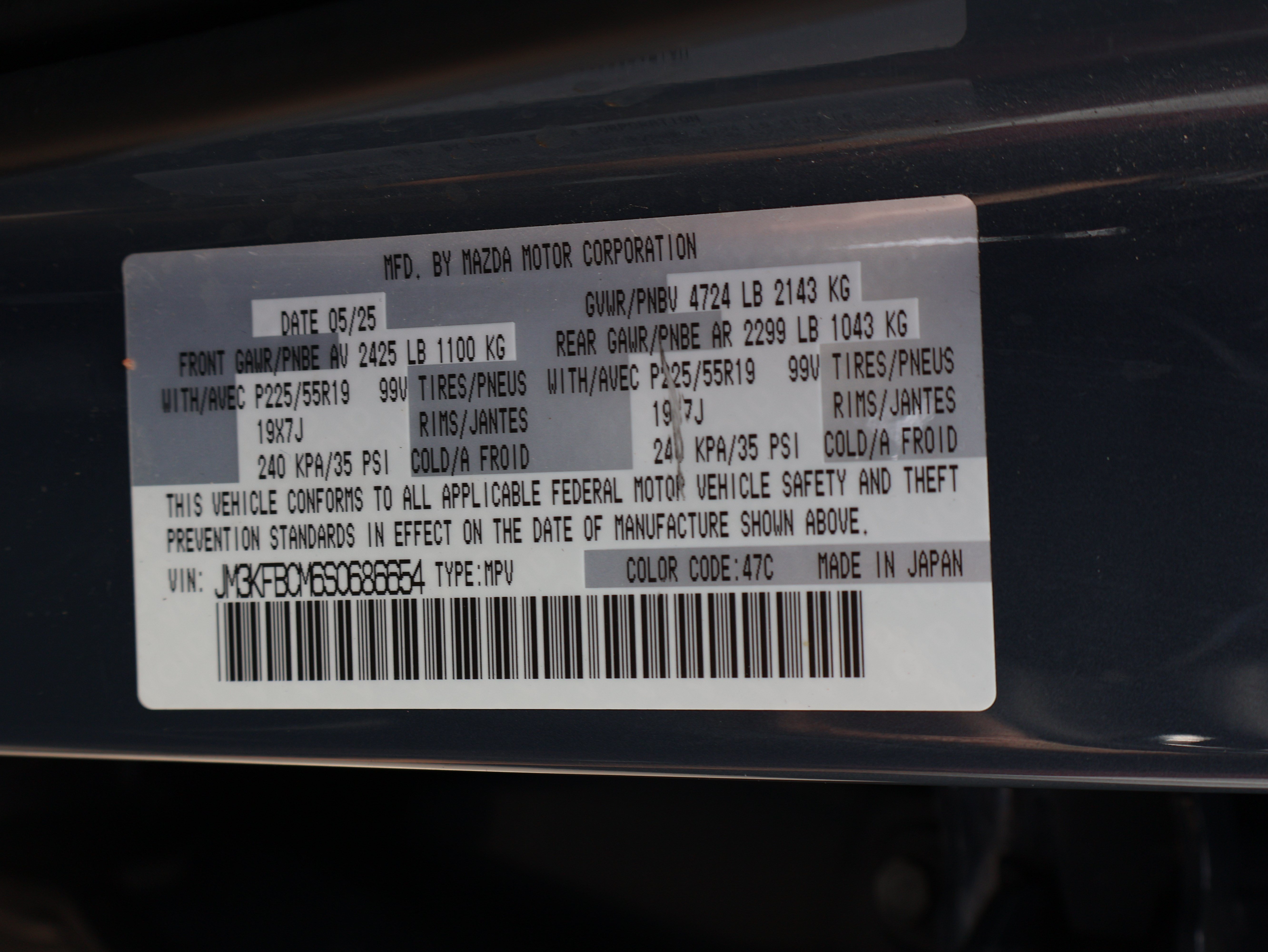 Used 2025 MAZDA CX-5 Carbon Edition AWD/4WD image 44