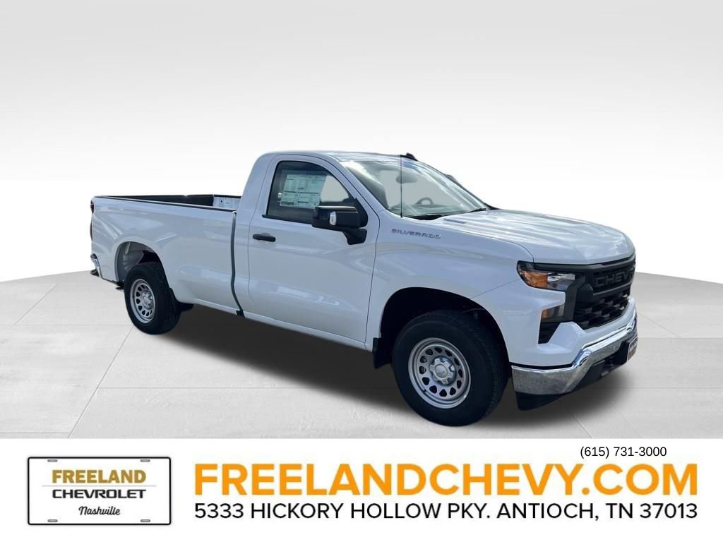 New 2026 Chevrolet Silverado 1500 W/T w/ WT Safety Package